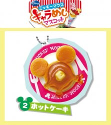 Thumbnail of Re-ment Doll House Disney Meal Mascot Miniature #02