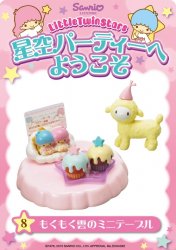 Thumbnail of Re-ment Sanrio Little Twin Stars Sky Party Miniature #8