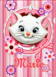 Thumbnail of Disney Marie the Aristocats A4 Plastic File Folder #1 