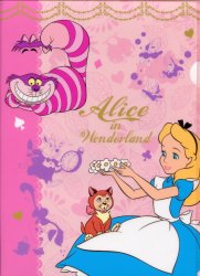 Thumbnail of Disney Alice in Wonderland A4 Plastic File Folder #1 
