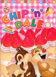 Thumbnail of Disney Chip 'n' Dale A4 Plastic File Folder #7
