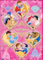 Thumbnail of Disney Princess A4 Plastic File Folder #1