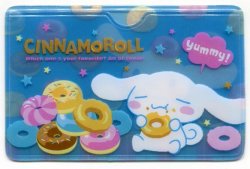 Thumbnail of Sanrio Cinnamoroll Card Case #1 (SC0206) 