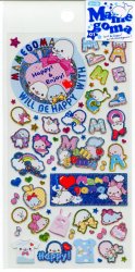 Thumbnail of San-X Mamegoma Seal Sticker Sheet #1 (I0770)