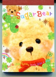 Thumbnail of Q-Lia Sugar Bear 2 Design Mini Memo Pad #1 (M0786) 