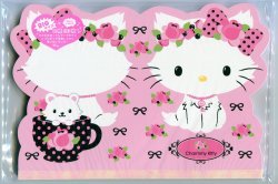 Thumbnail of Sanrio Charmmy Kitty 4 Design Die Cut Memo Pad #1 (M0791) 