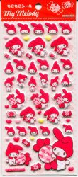 Thumbnail of Sanrio My Melody Candy Sponge Sticker Sheet #2 (I0812) 
