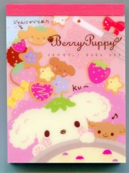 Thumbnail of San-X Berry Puppy Dog 2 Design Mini Memo Pad #3 (M0824)