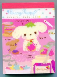 Thumbnail of San-X Berry Puppy Dog 2 Design Mini Memo Pad #4 (M0825)