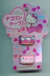 Thumbnail of Sanrio Hello Kitty 2 Pcs Deco Tape Adhesive Tape Set #1 (DS0091)