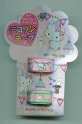 Thumbnail of Sanrio Charmmy Kitty 2 Pcs Deco Tape Adhesive Tape Set #1 (DS0092)