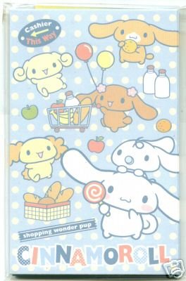 Thumbnail of Sanrio Cinnamoroll Envelope Set #2 (L0264) 