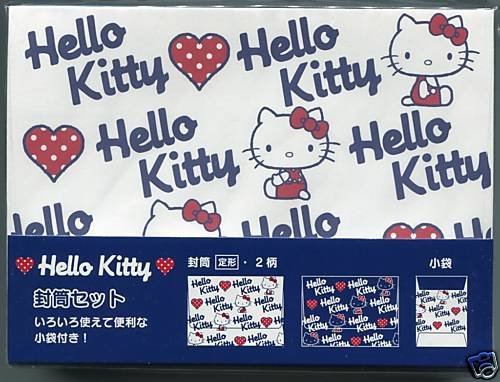 Thumbnail of Sanrio Hello Kitty Heart Envelope Set #1 (L0521) 