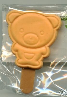 Thumbnail of Cute Bear Candy Shape Eraser #1 (S0064) 