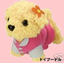 Thumbnail of Japan Limited Kabaya Dog in Clothes Plush #1 