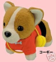 Thumbnail of Japan Limited Kabaya Dog in Clothes Plush #5
