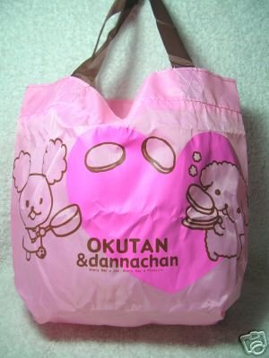Thumbnail of Japan Okutan & Dannachan Dog Nylon Tote Bag #1 (A0546)