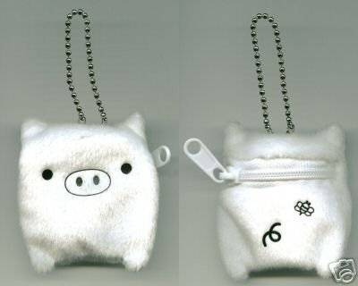 Thumbnail of San-X Monokuro Boo Die Cut Coin Purse Keychain #1 (A0215) 