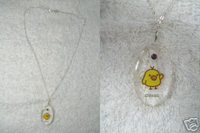 Thumbnail of San-X Rilakkuma Relax Bear Pendant Charm Necklace #2