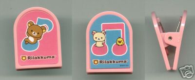 Thumbnail of San-X Rilakkuma Relax Bear Magnetic Paper Clip #2 (S0171) 