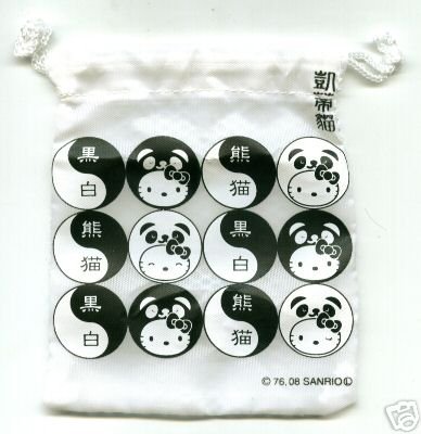 Thumbnail of Japan Limited Sanrio Hello Kitty Panda Drawstring Bag #2 (A0575) 