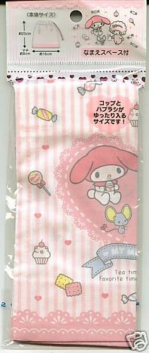 Thumbnail of Sanrio My Melody Cotton Drawstring Bag #9a (A0617) 
