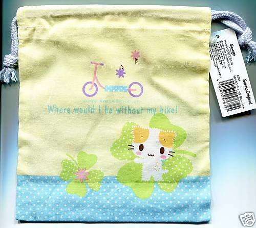 Thumbnail of Sanrio Mashumaromitaina Fuwafuwanyanko Cotton Drawstring Bag #1 (A0619) 