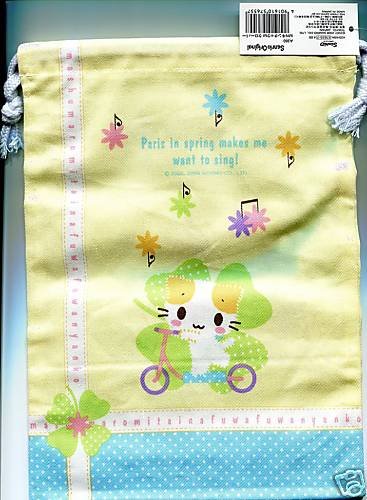 Thumbnail of Sanrio Mashumaromitaina Fuwafuwanyanko Cotton Drawstring Bag #2 (A0620) 