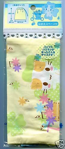 Thumbnail of Sanrio Mashumaromitaina Fuwafuwanyanko Cotton Drawstring Bag #3 (A0621) 