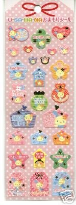 Thumbnail of Sanrio U SA HA NA Sticker Sheet #10 (I0102) 