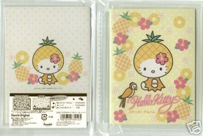 Thumbnail of Sanrio Hello Kitty Sticker & Photo Album #1 (I0453) 