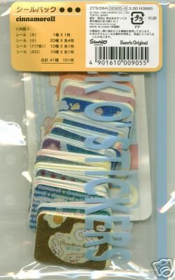 Thumbnail of Sanrio Cinnamoroll Pocket 101 Pieces Sticker Set #3 (I0515) 