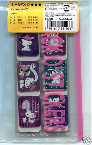 Thumbnail of Sanrio Charmmy Kitty 94 Pieces Sticker Set Sack Bag #1 (I0561) 