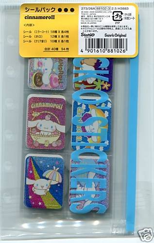 Thumbnail of Sanrio Cinnamoroll 94 Pieces Sticker Set Sack Bag #1 (I0562) 