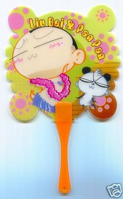 Thumbnail of Cute Dancing Die Cut Plastic Fan #1 