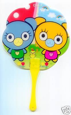 Thumbnail of Cute Two Bears Die Cut Plastic Fan #1 