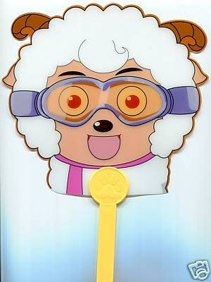 Thumbnail of Cute Sheep with Glasses Die Cut Plastic Fan #1 