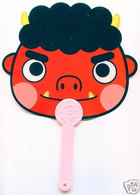 Thumbnail of Cute Storm God Die Cut Plastic Fan #1 