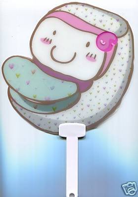 Thumbnail of Cute Toilet Die Cut Plastic Fan #1 