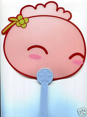 Thumbnail of Cute Pink Bun Die Cut Plastic Fan #1 