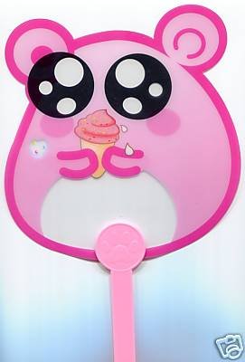 Thumbnail of Cute Hamster Die Cut Plastic Fan #1 
