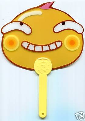 Thumbnail of Cute Bread Die Cut Plastic Fan #1 