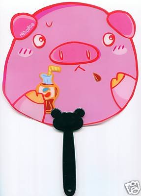 Thumbnail of Cute Pig Die Cut Plastic Fan #1 