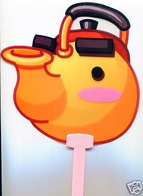 Thumbnail of Cute Kettle Die Cut Plastic Fan #1 