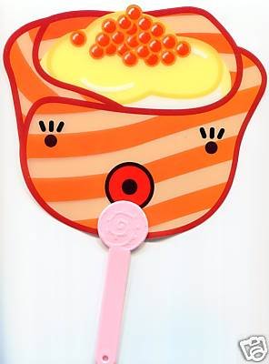 Thumbnail of Cute Shao-Mai Die Cut Plastic Fan #1 