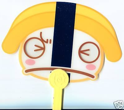 Thumbnail of Cute Sushi Die Cut Plastic Fan #1 