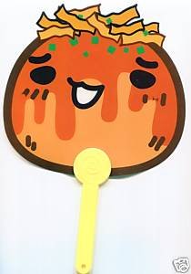 Thumbnail of Cute Cuttlefish Ball Die Cut Plastic Fan #1 