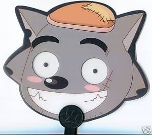 Thumbnail of Cute Wolf Die Cut Plastic Fan #1 