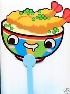 Thumbnail of Cute Japanese Food Die Cut Plastic Fan #1 