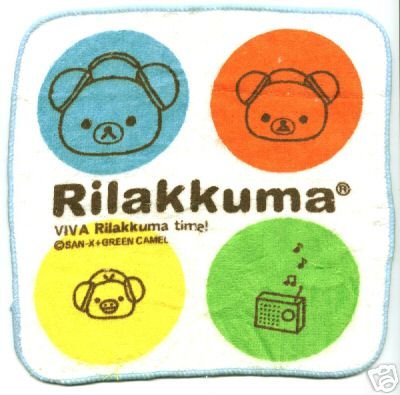 Thumbnail of San-X Rilakkuma Relax Bear Face Towel Wash Cloth #19 (T0274) 